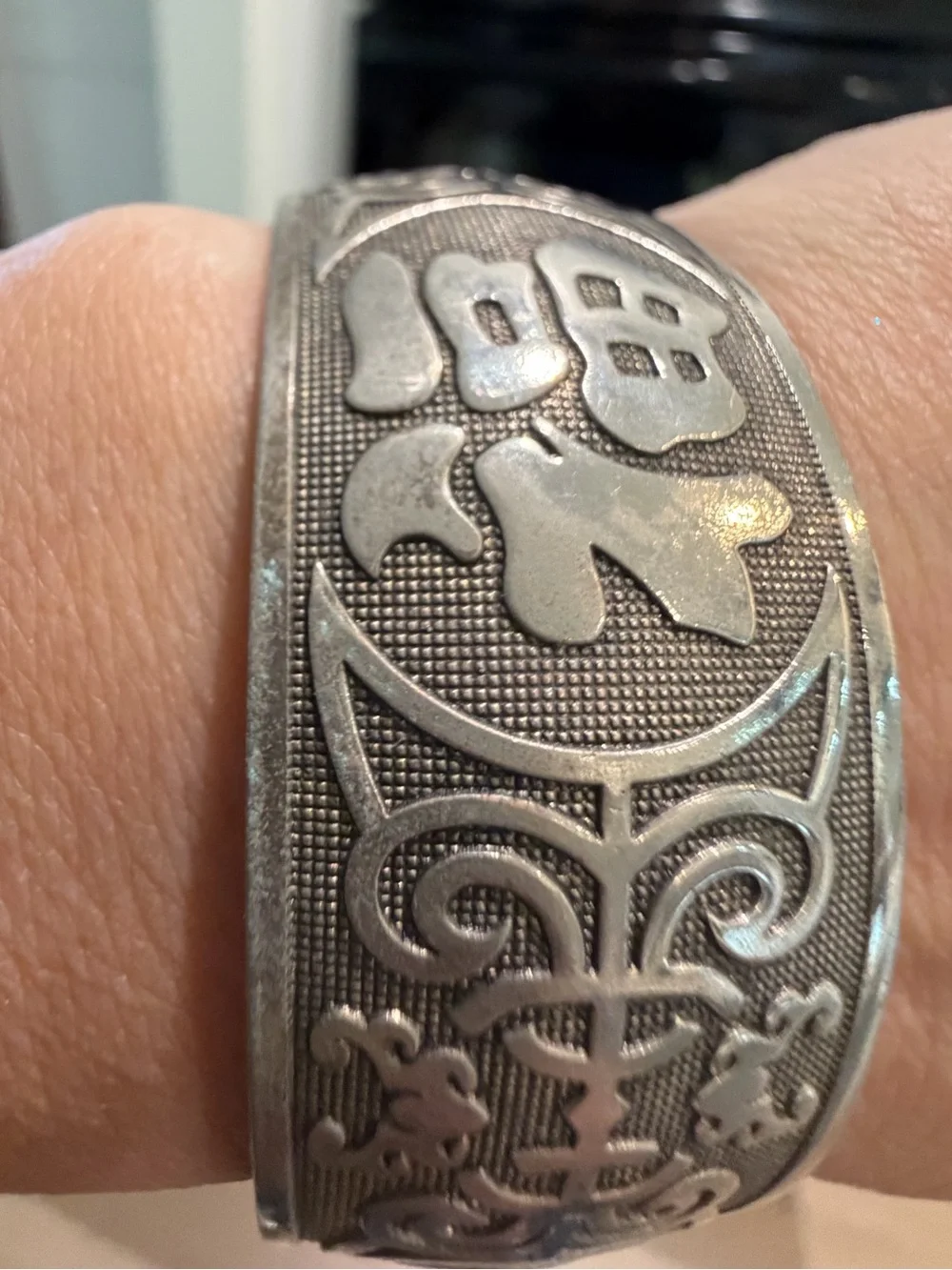 Vintage Chinese Solid Fine Silver 